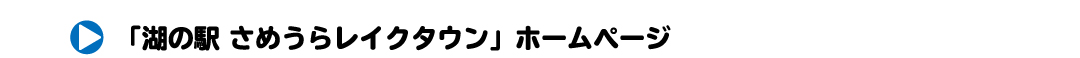 早明浦画像21