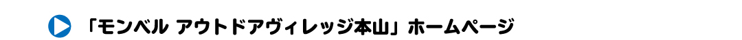 早明浦画像21