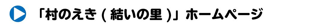 早明浦画像29